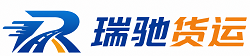 沙坪坝区附近回程货车调度｜工程机械爬梯车大件运输车调度